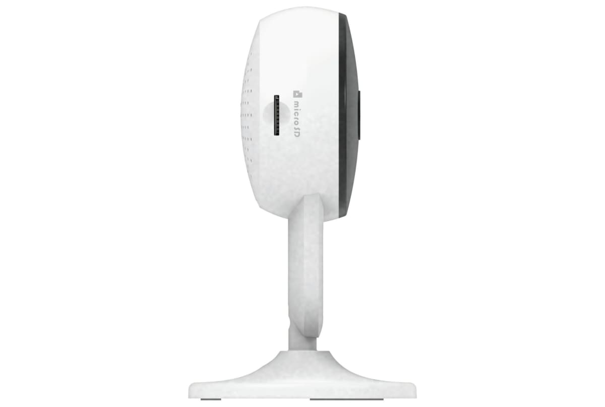 v1791879859/productvergelijker/IPCAMERA/15535267_kk_5-8