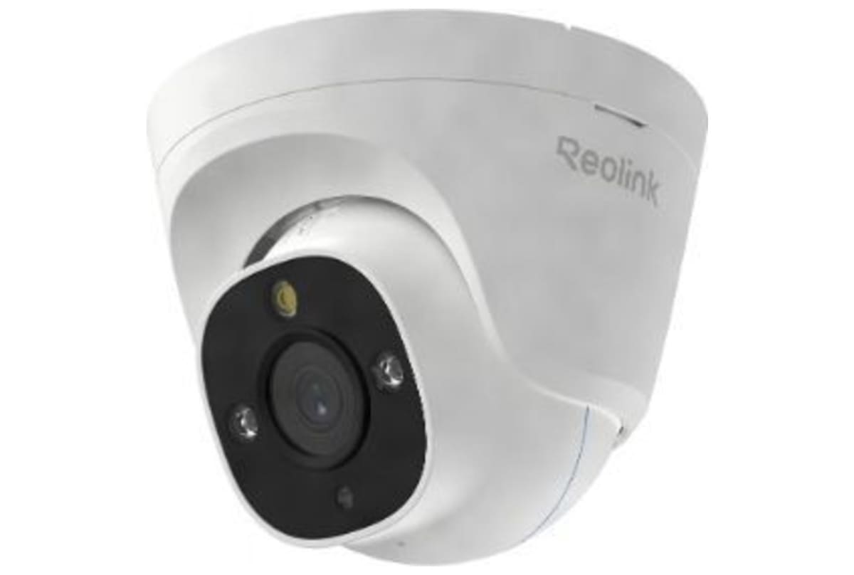 v1791879883/productvergelijker/IPCAMERA/61372365_kk_1-0
