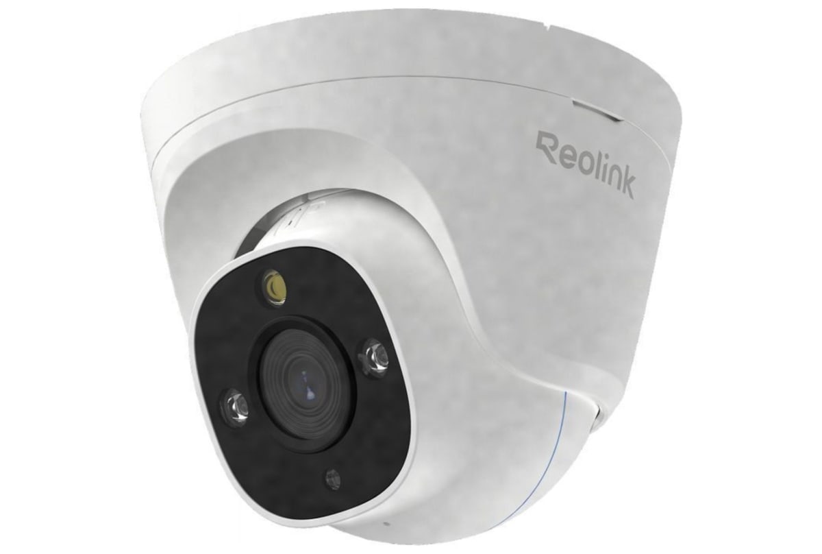 v1791879885/productvergelijker/IPCAMERA/61372365_kk_2-1