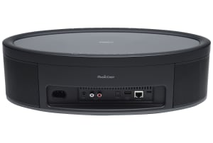 Yamaha - MusicCast 50 - 1
