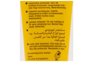 Louis Widmer - All day SPF 50 0% parfum - 1