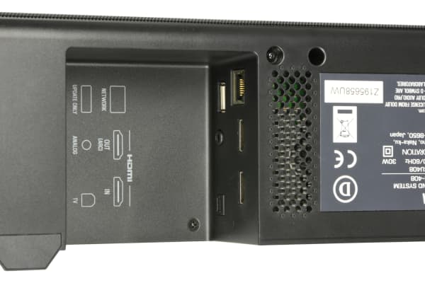 Yamaha - MusicCast Bar 400 - 2