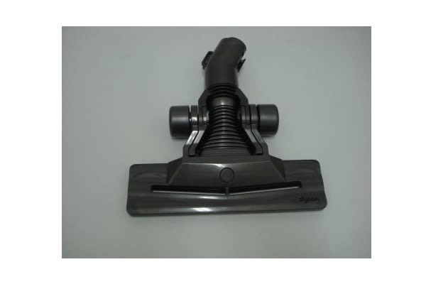 Dyson - DC26 City - 3