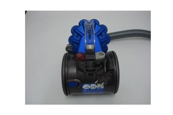 Dyson - DC26 City - 6
