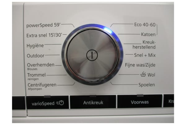 Siemens - WM14VMH5NL - 3