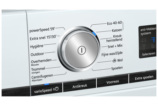 Siemens - WM14VMH7NL - 5