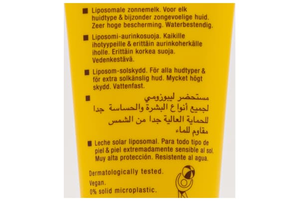 Louis Widmer - All day SPF 50 0% parfum - 1