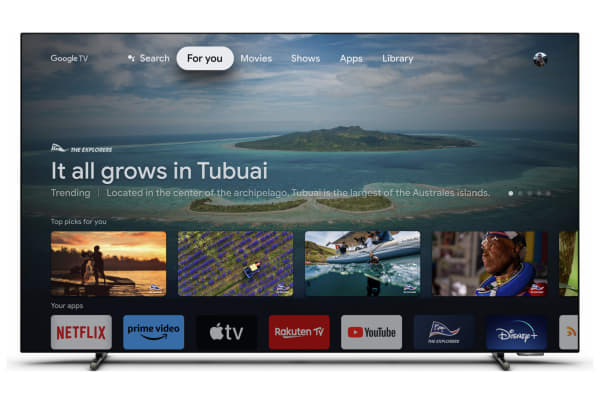 Philips - 48OLED708/12 - 20