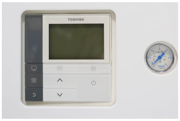 Toshiba - ESTIA R32 (HWT-601HW-E + HWT-601XWHM3W-E) - 7