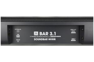 v0/productvergelijker/SOUNDBARS/pt16599-0083-00_07-6