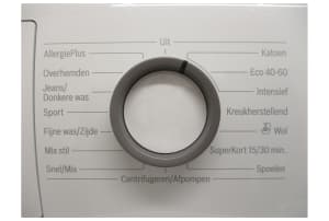 v0/productvergelijker/WASM/ic17009-0755-00_03-3