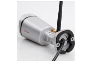 v1602674985/productvergelijker/IPCAMERA/2721872_kk_3-5