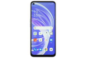 v1611151397/productvergelijker/MOBTEL/IC20006-0155-00_00-0