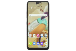 v1624462767/productvergelijker/MOBTEL/IC20006-0074-00_00-0