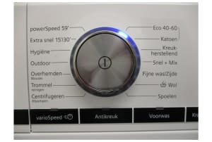 v1626077317/productvergelijker/WASM/ic17009-1064-00-2179-CB-01%2B%25281%2529-3