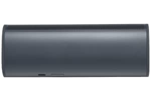 v1626274435/productvergelijker/DLSPEAKERS/SR17275-0694-00_02-1