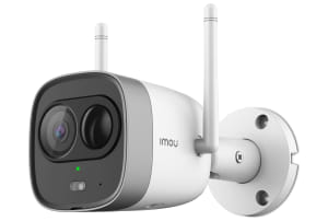 v1632326481/productvergelijker/IPCAMERA/12224517_kk_7-6