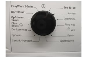 v1636551658/productvergelijker/WASM/ic17009-1129-00-2183-CB-01_6-3