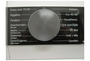 v1643298227/productvergelijker/WASM/ic17009-1185-00-2186-CB-01_2-3