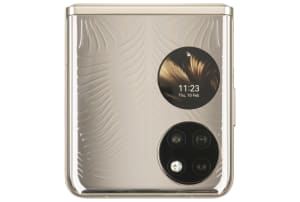 v1657551725/productvergelijker/MOBTEL/IC20006-0292-00_00b-1