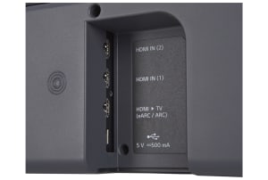 v1660225767/productvergelijker/SOUNDBARS/ic21775-0166-00_07-2