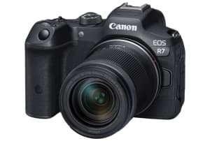 v1676900782/productvergelijker/DIGCAM/R7-8