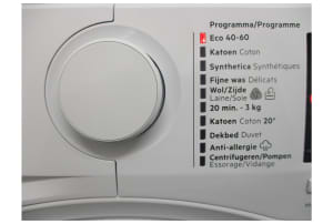 v1680594980/productvergelijker/WASM/ic22009-0121-00-2301-TA-01_1-3