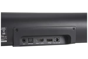 v1680696849/productvergelijker/SOUNDBARS/iC21775-0216-00_07-2