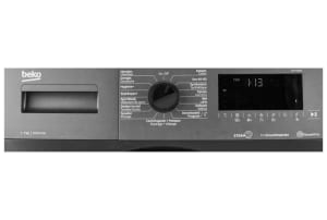 v1682506721/productvergelijker/WASM/12544647_kk_4-4