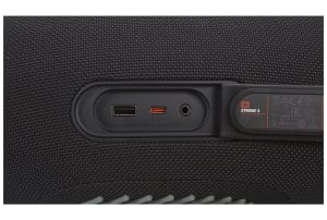 v1682928976/productvergelijker/DLSPEAKERS/ic21775-0087-00_07-3