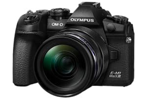 v1688368107/productvergelijker/DIGCAM/12006783_kk_1-8