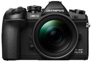 v1688368110/productvergelijker/DIGCAM/12006783_kk_2-9