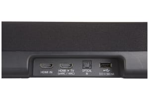 v1688711621/productvergelijker/SOUNDBARS/iC21775-0243-00_07-2