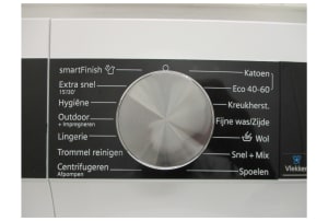 v1689065811/productvergelijker/WASM/ic22009-0205-00-2305-CB-01_4-5