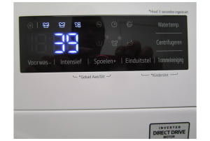 v1699259299/productvergelijker/WASM/ic22009-0303-00-2309-CB-01_3-5