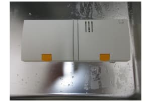 v1701878620/productvergelijker/VAATW/ic16011-1164-00_00%2B%2B%25285%2529-10