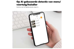 v1703750091/productvergelijker/IPCAMERA/25322305_kk_17-17