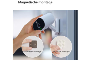 v1703750258/productvergelijker/IPCAMERA/34470483_kk_16-15
