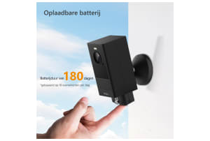 v1703750584/productvergelijker/IPCAMERA/18543647_kk_12-10