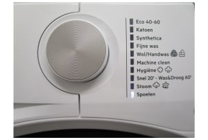 v1718877133/productvergelijker/WASDROOGCOMBINA/ic23658-0070-00-2404-CB-01%2B%25281%2529-3