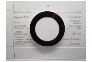 v1721128340/productvergelijker/WASM/ic22009-0480-00-2418-CB-01_1-3