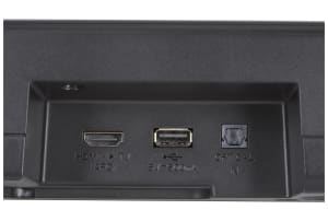 v1724750990/productvergelijker/SOUNDBARS/IC21775-0364-00_07-2