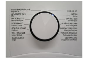 v1726050968/productvergelijker/WASM/ic22009-0504-00-2419-TA-01_2-4