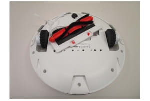 v1726673120/productvergelijker/ROBOTSTOFZ/ic23050-0028-00%2B%2B_5-3