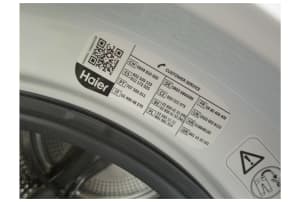 v1728372801/productvergelijker/WASM/ic22009-0553-00-2421-WH-01_16-5