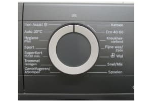 v1728372826/productvergelijker/WASM/ic22009-0549-00-2421-CB-01_2-3