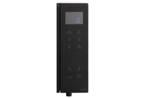 v1731419082/productvergelijker/MAGNETRONS/IC15028-0941-00_11-2