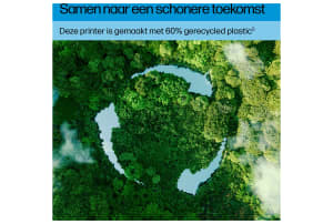 v1748465489/productvergelijker/AIO/51699162_kk_7-10
