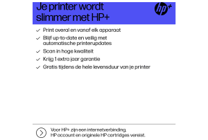 v1761728960/productvergelijker/AIO/51554553_kk_7-6