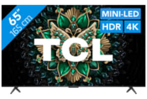 v1762360517/productvergelijker/KTV/51980869_kk_1-11